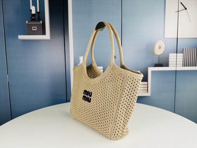 Woven Tote Bag